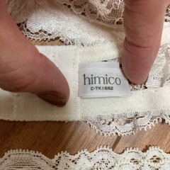 himiko 新品・未使用 ブラ＆ショーツ E70の画像