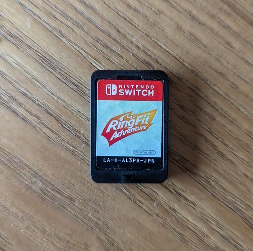 リングフィットアドベンチャー