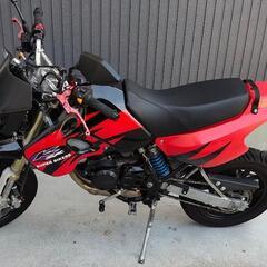 値下げ　カワサキ　KSR80　カスタム