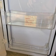 冷蔵庫ポータブル保冷温タイプの画像