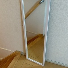 全身鏡　お話し中