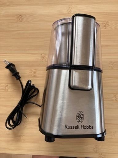 Russell Hobbs コーヒーグラインダー