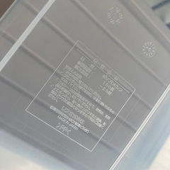 衣類収納ボックス 4点セットの画像