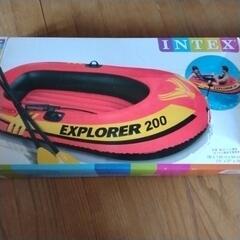 🔴7/23㈰13時決まりました‼️ボートセット　エクスプローラー200