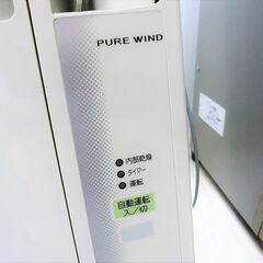 コロナ 窓用エアコン CW-1621 2021年製