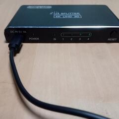 値下げ!3000円〜2500円でHDMI 端子画像分配器 1✕4の画像