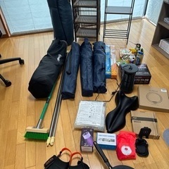 【予定者決まりました】不用品全てまとめて持っていってもらえる方