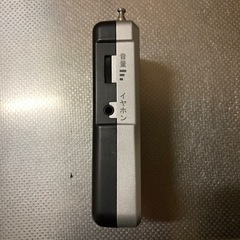 ラジオAM/FM!の画像