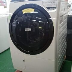 【愛品倶楽部柏店】日立 2021年製 11㎏ ドラム式洗濯乾燥機...