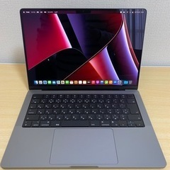 Macbook Pro M1 Pro 14インチ スペースグレイ...