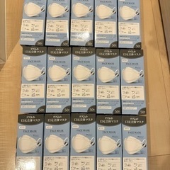 立体マスクの画像