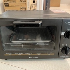 【お相手見つかりました】中古オーブントースター