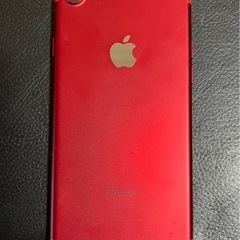 iPhone 7