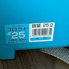 クーラーボックスの画像