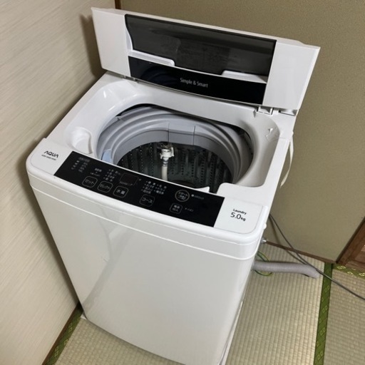 洗濯機　5キロ