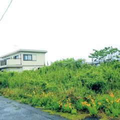 ★ 子育て、別荘、居住用、または家庭菜園用の土地の画像