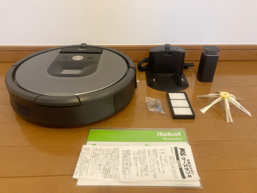掃除機 iRobot Roomba960