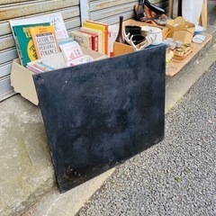 ずっしりとした鉄板  バーベキューなどに