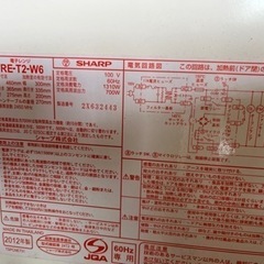 無料でお渡します