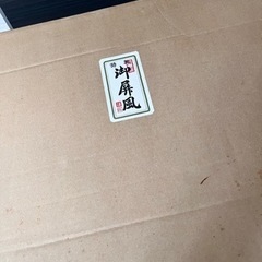お譲りします　雛人形　装飾品の画像