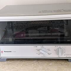 Panasonic パナソニック オーブントースター NT-W50