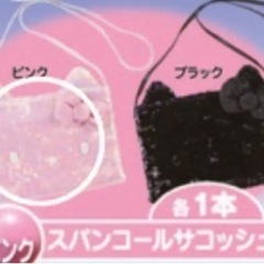 キティ　スパンコール　バック　　サコッシュの画像