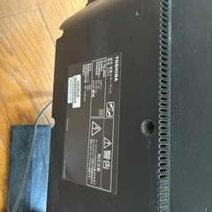 テレビテレビ台無料で