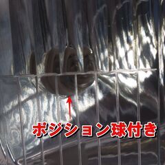 バイク　角型　角目　ヘッドライト　新品です！ １の画像