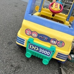 ドレミファどーなっつ足こぎ車の画像