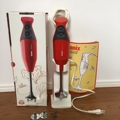 バーミックス　ハンドミキサー