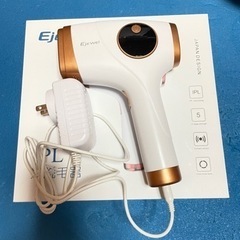 Ejewel IPL 無痛光美肌脱毛器 永久脱毛 5レベル調節 自動照射の画像