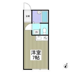 💙💙《1R》国立市🐻令和5年7月末までフリーレント付与！追い焚き...