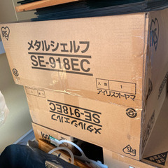 アイリスオーヤマ　メタルラックの画像