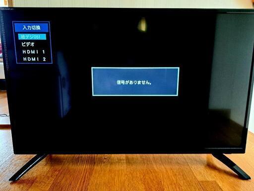 32型の2017年製の録画不良テレビ