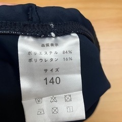 水着の画像