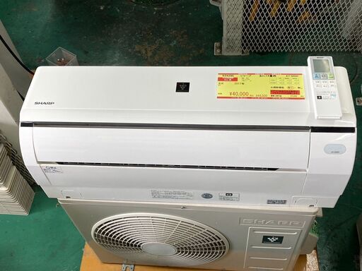 K04295　2017年製　シャープ　中古エアコン　主に14畳用　冷房能力　4.0KW ／ 暖房能力　5.0KW