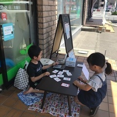 7月子ども主体マルシェ参加者募集中！