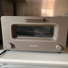 バルミューダ　トースター　限定色　ショコラ