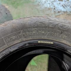 ブリヂストン K370