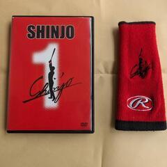 新庄剛志DVDと新庄リストバンド片方の画像