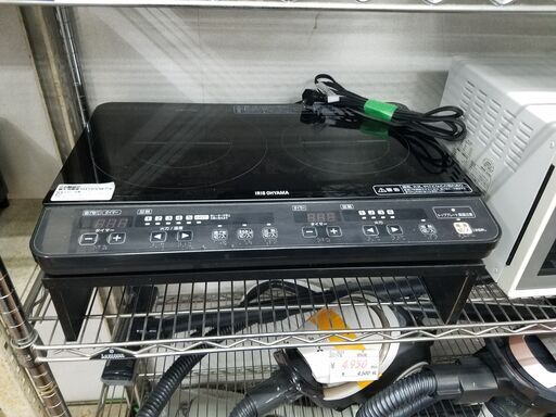 リサイクルショップどりーむ天保山店 No8776 IHコンロ 2015年式！ 2口コンロだから料理がしやすい！