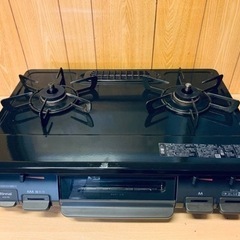 黒×赤のカッコいいカラーが特徴のLPガスコンロ（商品番号：13008）