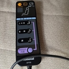 ジャンク品の画像