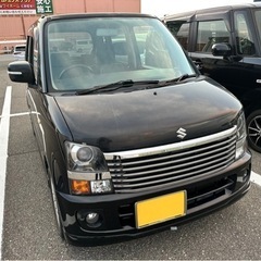 H20年式 スズキ ワゴンR  リミテッド