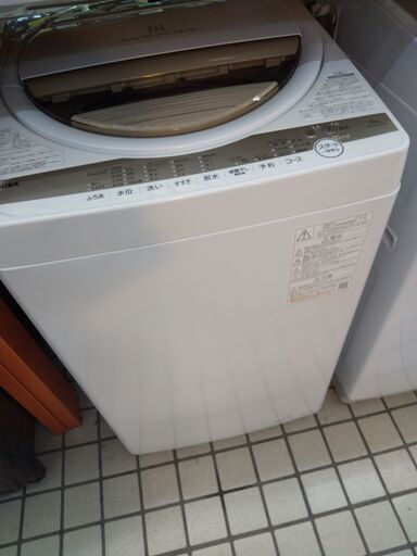 東芝 洗濯機 6.0K AW-6GM1 2022 N23-530 高く買取るゾウ八幡西店