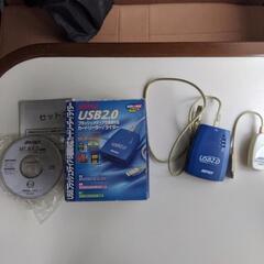 値下げ　バッファロー　カードリーダー　ライター