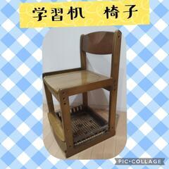 学習机 学習椅子