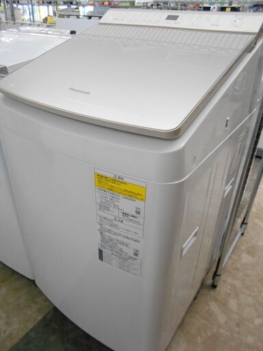 Panasonic　洗濯乾燥機　NA-F10WK7J　2020年製　10.0㎏
