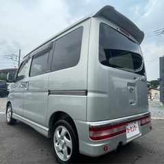 🉐値下げ【支払い総額23万円】車検令和6年11月29日H17年式 アトレーワゴン　タイベル交換済み　キーレス調子良好 乗って帰れる！の画像