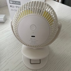 卓上・クリップ扇風機(完品)の画像